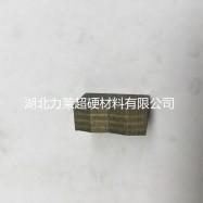 1600Diamond segments